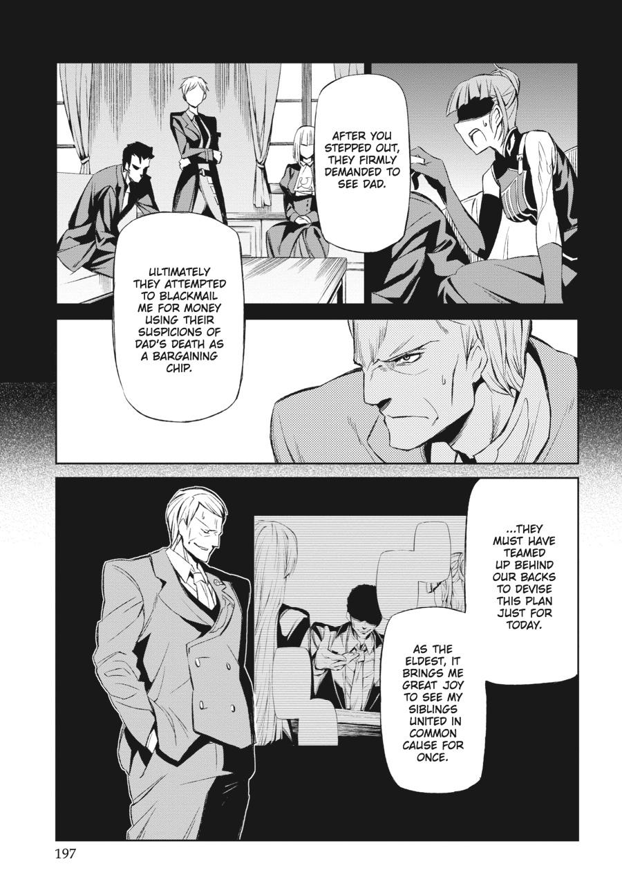 Read Umineko When They Cry Episode 5_ End of the Golden Witch EN Manga Online