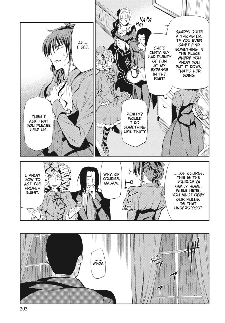 Read Umineko When They Cry Episode 5_ End of the Golden Witch EN Manga Online