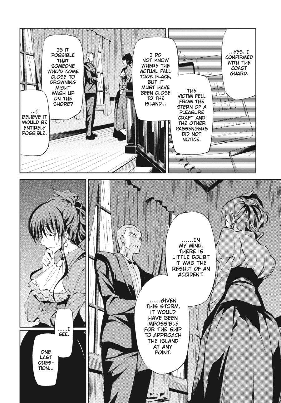 Read Umineko When They Cry Episode 5_ End of the Golden Witch EN Manga Online