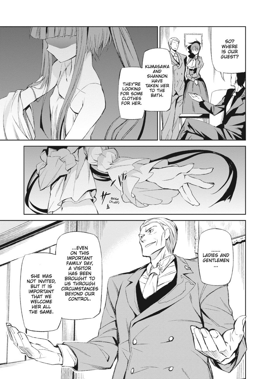 Read Umineko When They Cry Episode 5_ End of the Golden Witch EN Manga Online