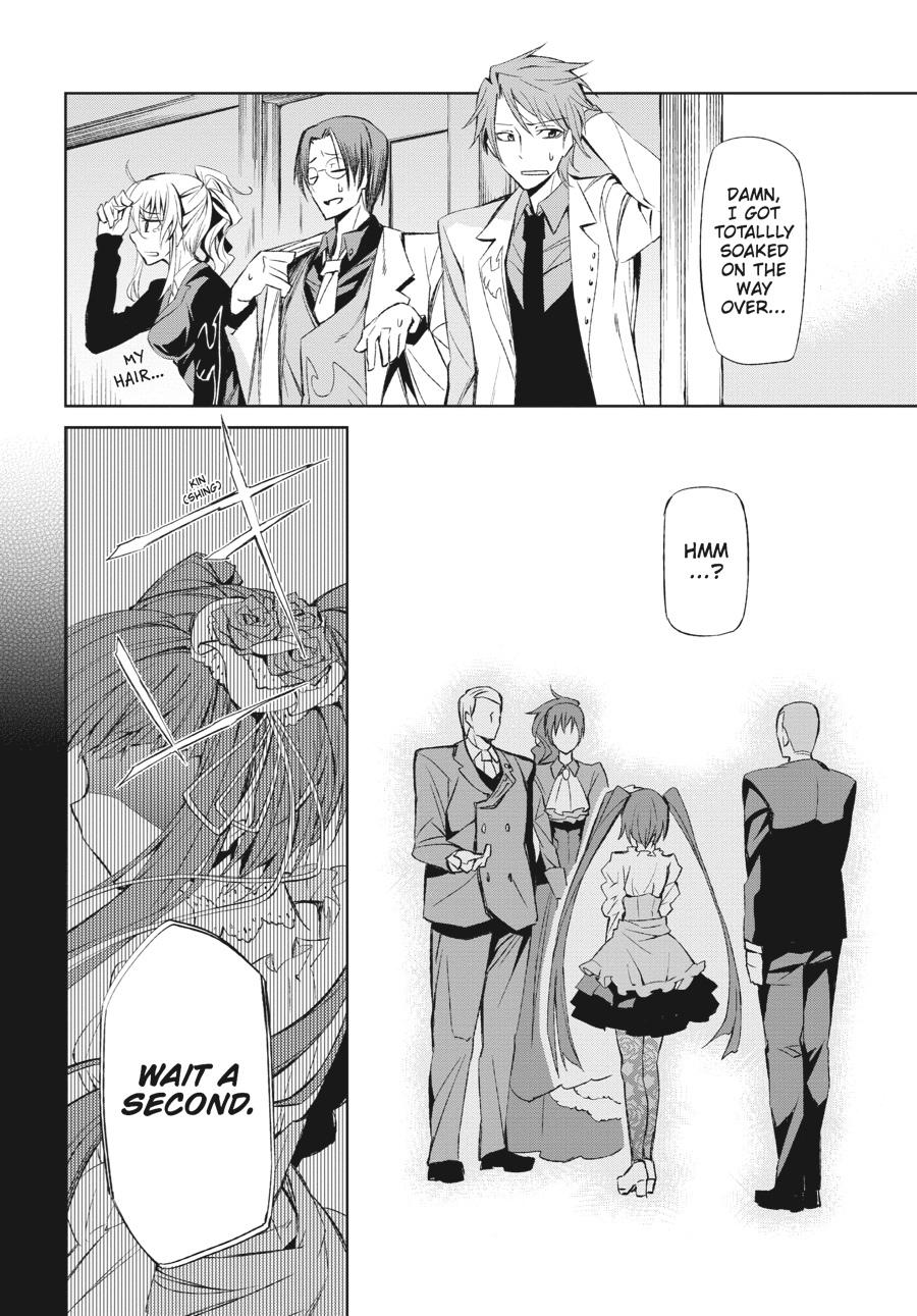 Read Umineko When They Cry Episode 5_ End of the Golden Witch EN Manga Online