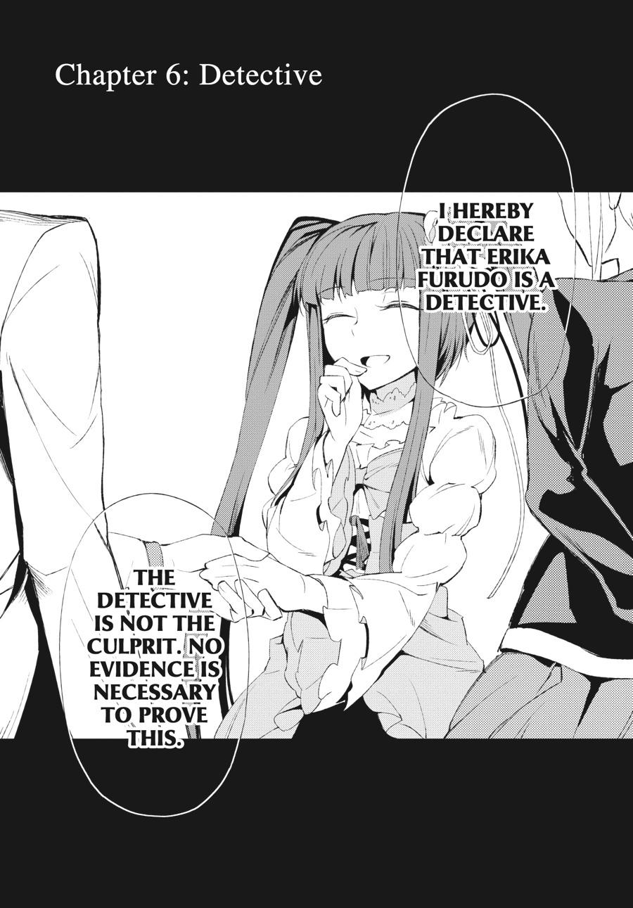 Read Umineko When They Cry Episode 5_ End of the Golden Witch EN Manga Online