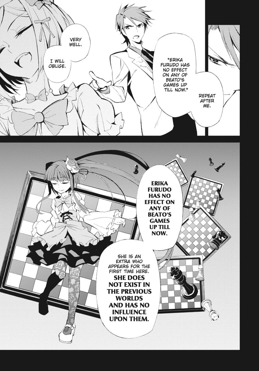 Read Umineko When They Cry Episode 5_ End of the Golden Witch EN Manga Online