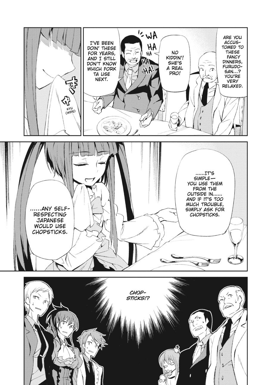 Read Umineko When They Cry Episode 5_ End of the Golden Witch EN Manga Online