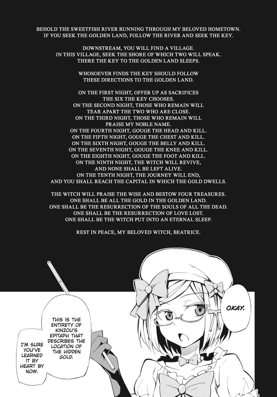 Read Umineko When They Cry Episode 5_ End of the Golden Witch EN Manga Online
