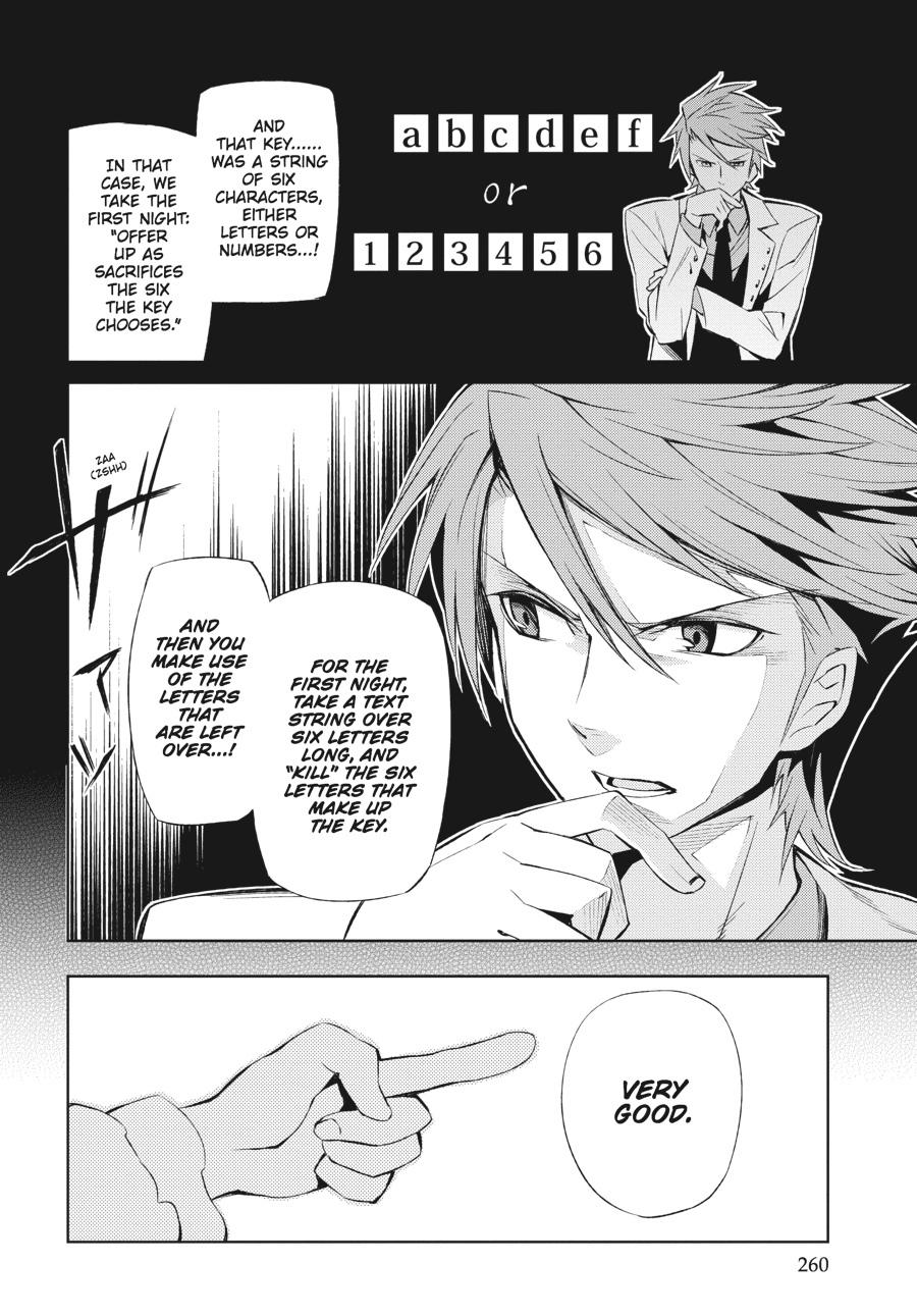 Read Umineko When They Cry Episode 5_ End of the Golden Witch EN Manga Online