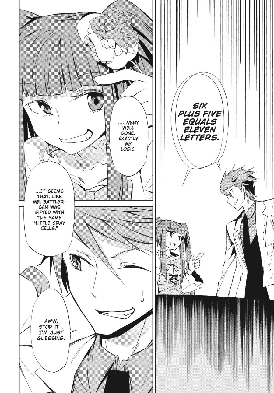 Read Umineko When They Cry Episode 5_ End of the Golden Witch EN Manga Online