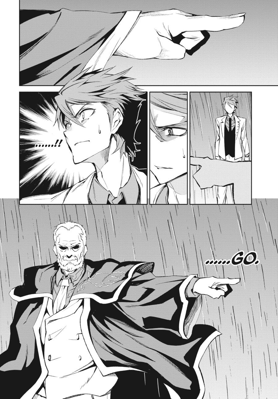 Read Umineko When They Cry Episode 5_ End of the Golden Witch EN Manga Online