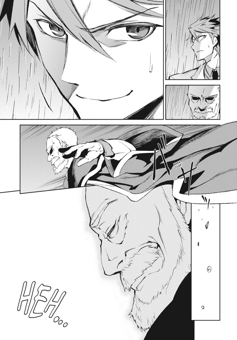 Read Umineko When They Cry Episode 5_ End of the Golden Witch EN Manga Online
