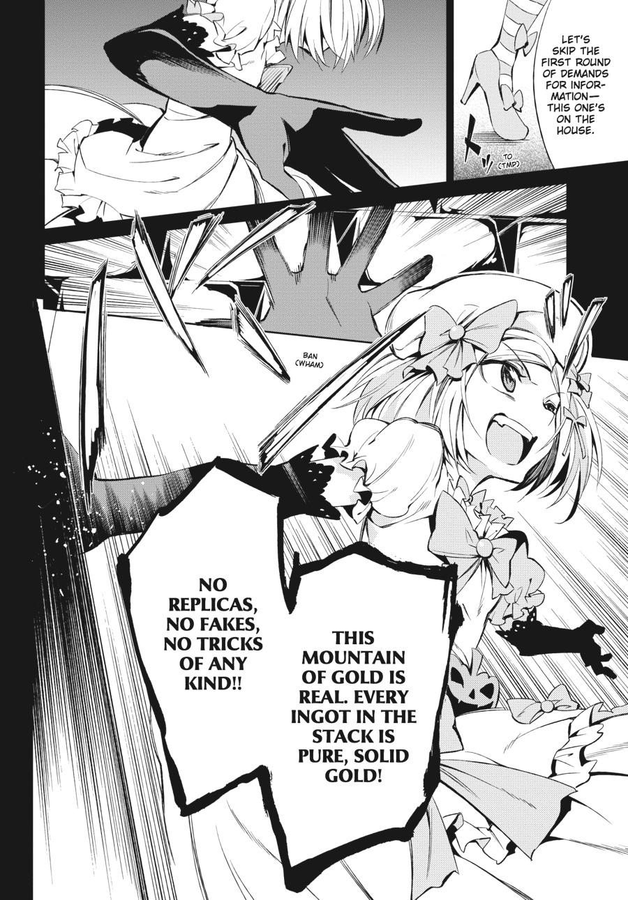 Read Umineko When They Cry Episode 5_ End of the Golden Witch EN Manga Online