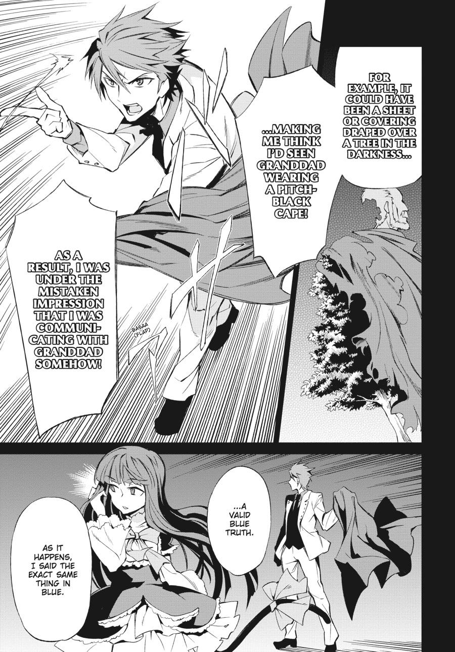 Read Umineko When They Cry Episode 5_ End of the Golden Witch EN Manga Online