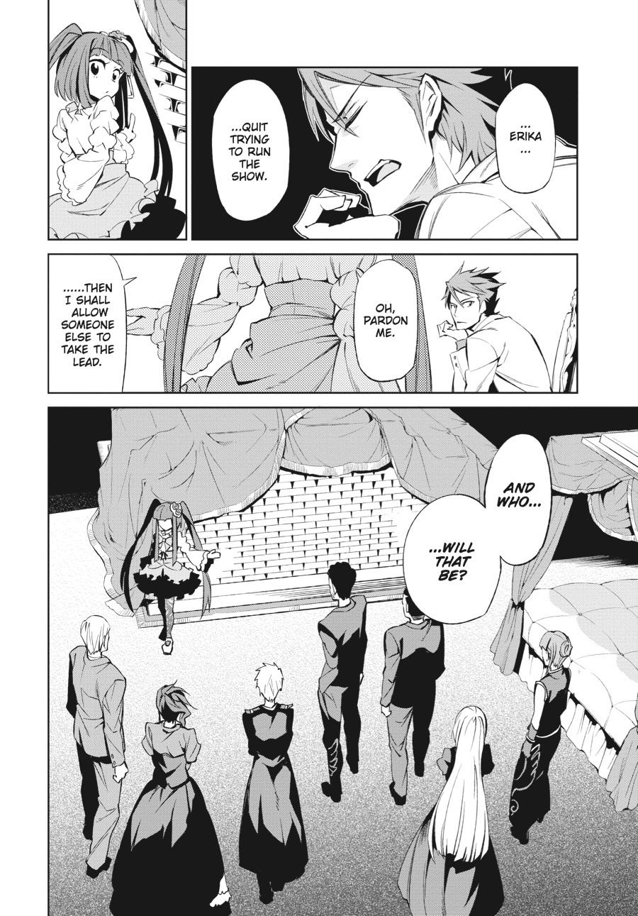 Read Umineko When They Cry Episode 5_ End of the Golden Witch EN Manga Online