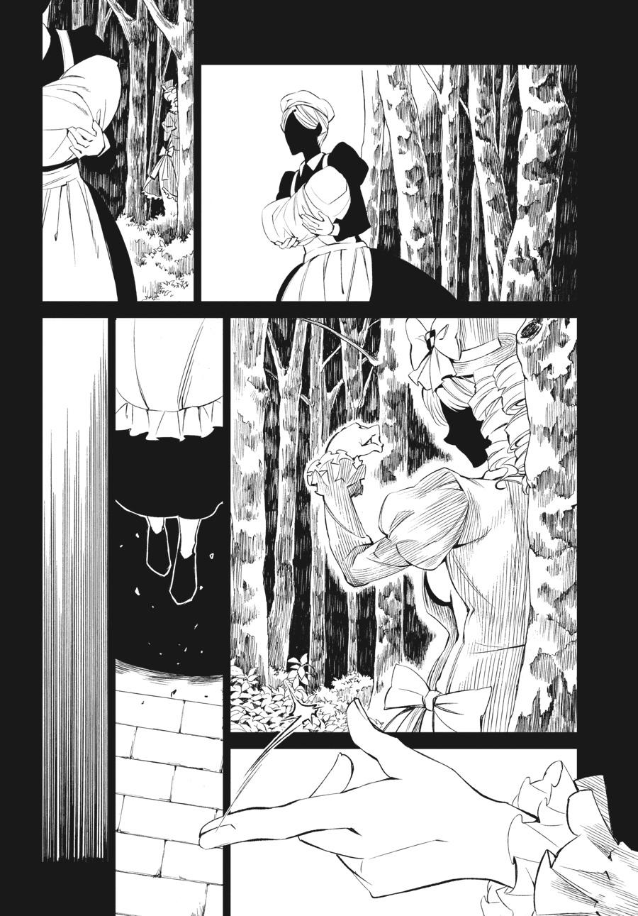 Read Umineko When They Cry Episode 5_ End of the Golden Witch EN Manga Online