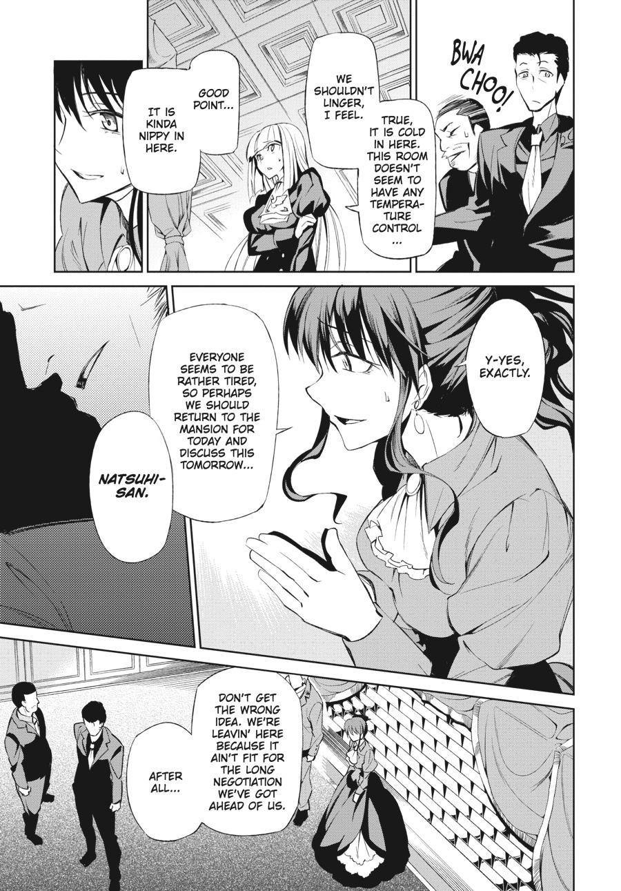 Read Umineko When They Cry Episode 5_ End of the Golden Witch EN Manga Online
