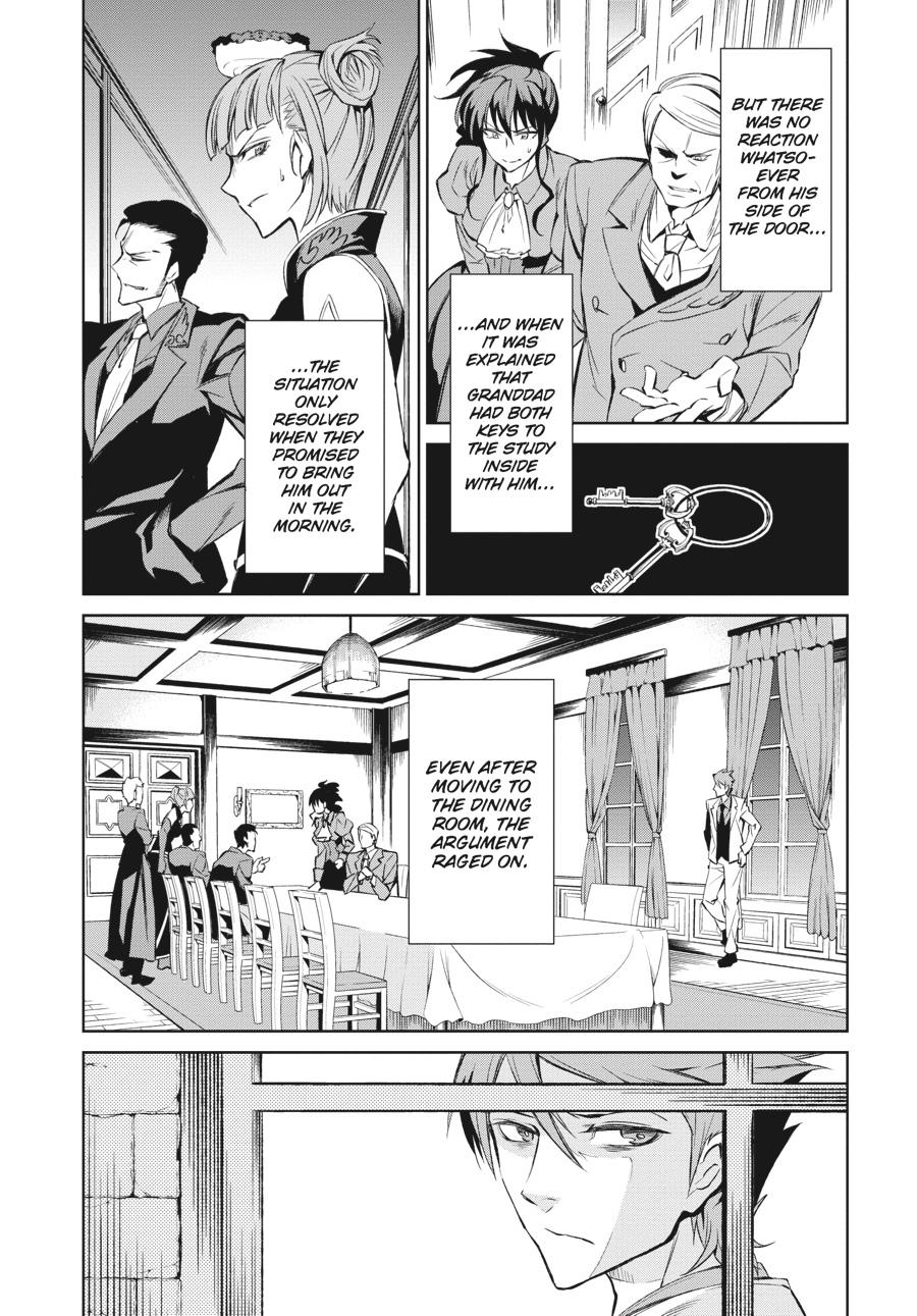 Read Umineko When They Cry Episode 5_ End of the Golden Witch EN Manga Online