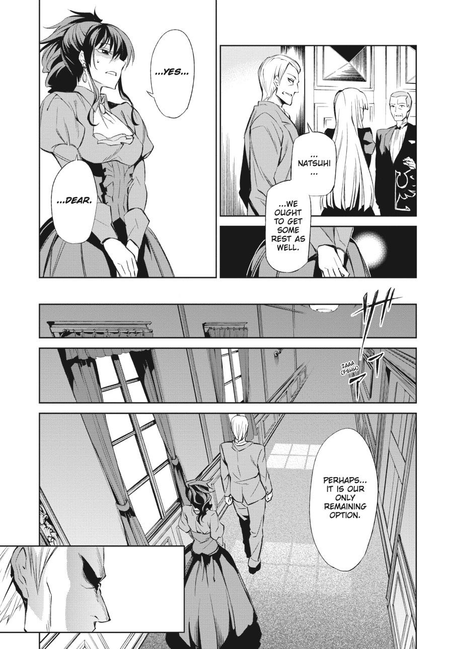 Read Umineko When They Cry Episode 5_ End of the Golden Witch EN Manga Online