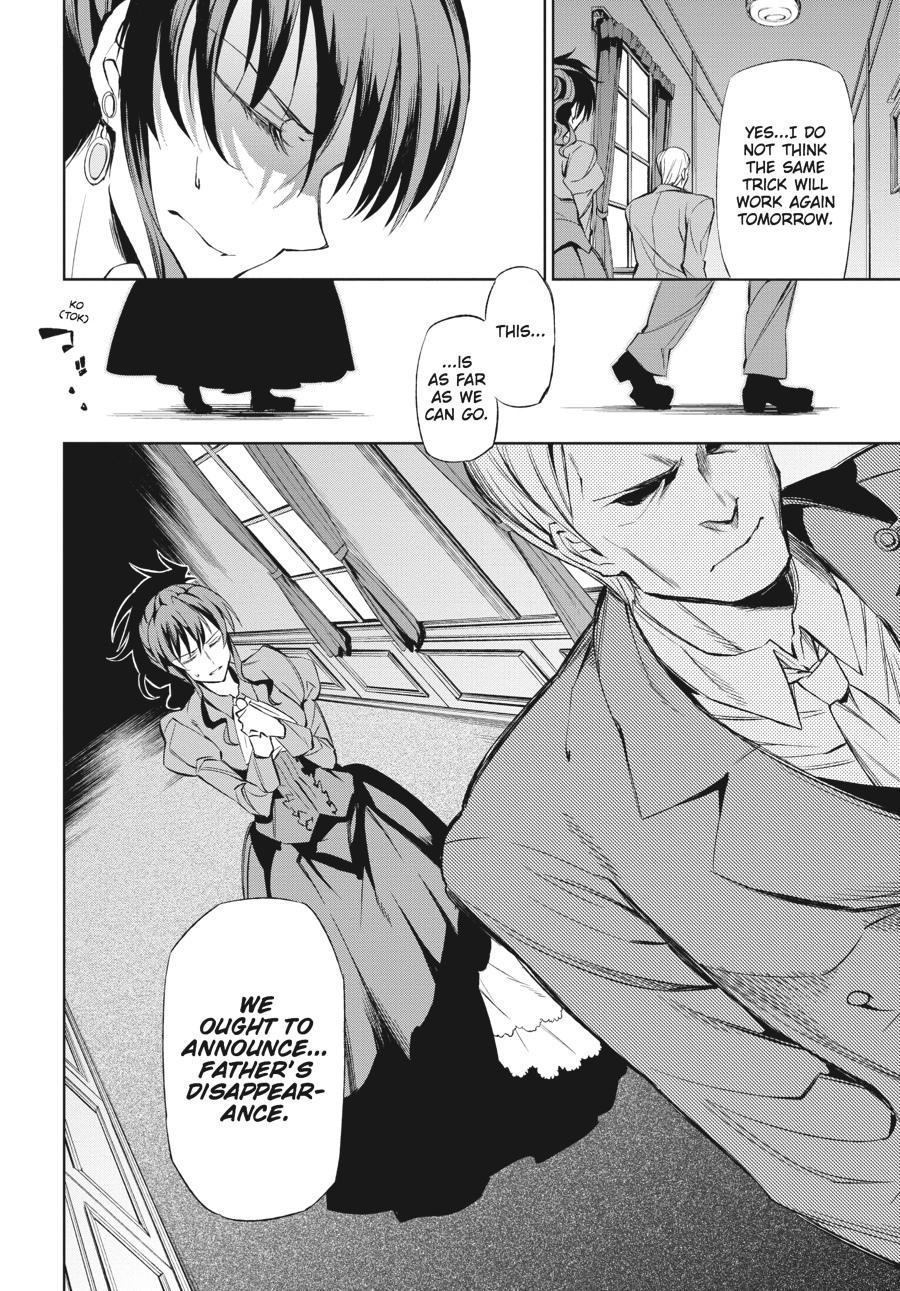 Read Umineko When They Cry Episode 5_ End of the Golden Witch EN Manga Online