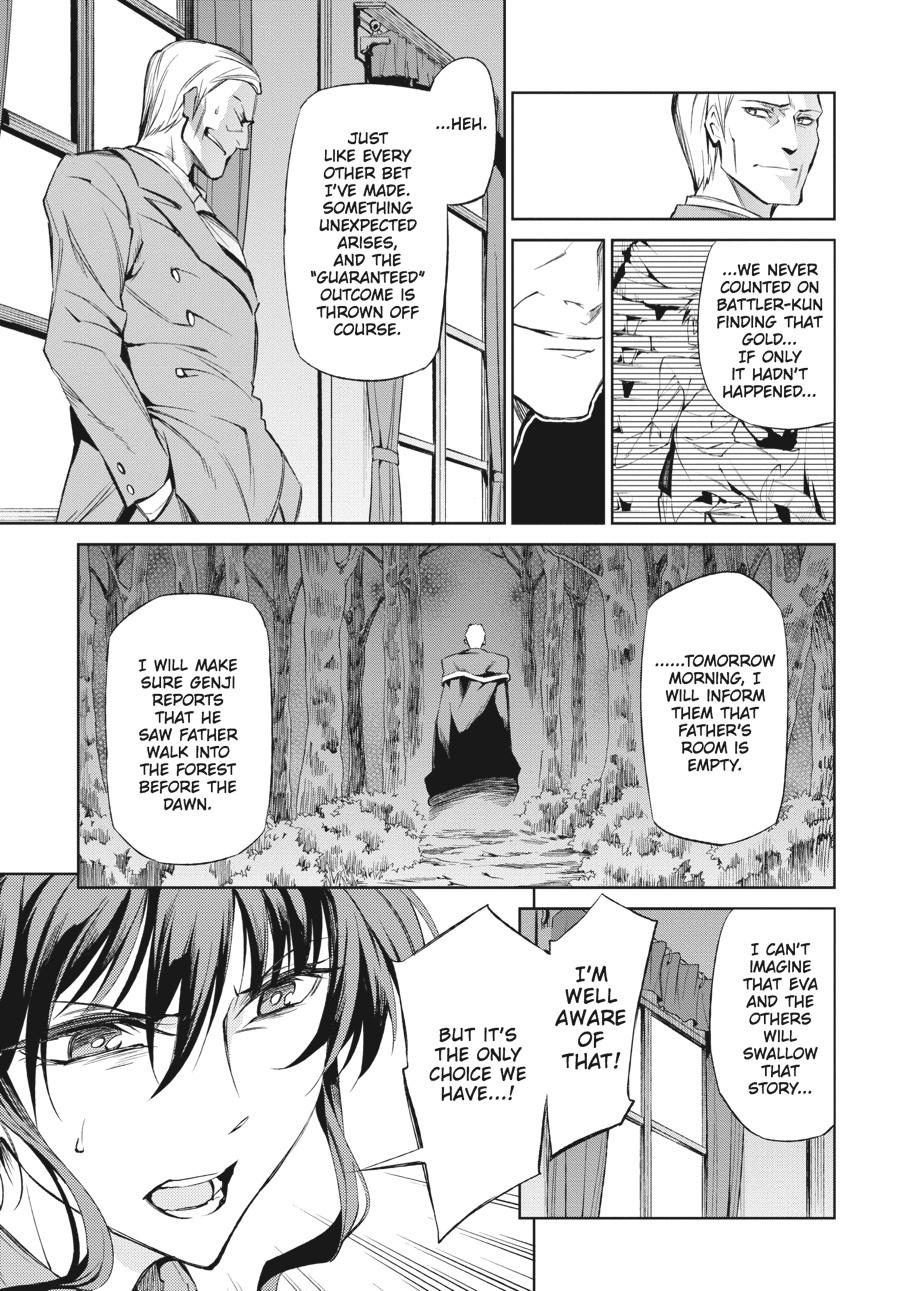 Read Umineko When They Cry Episode 5_ End of the Golden Witch EN Manga Online
