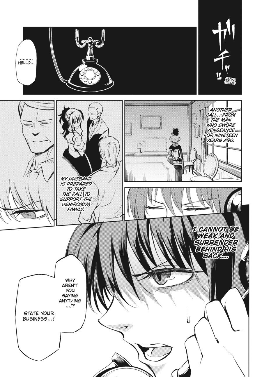 Read Umineko When They Cry Episode 5_ End of the Golden Witch EN Manga Online