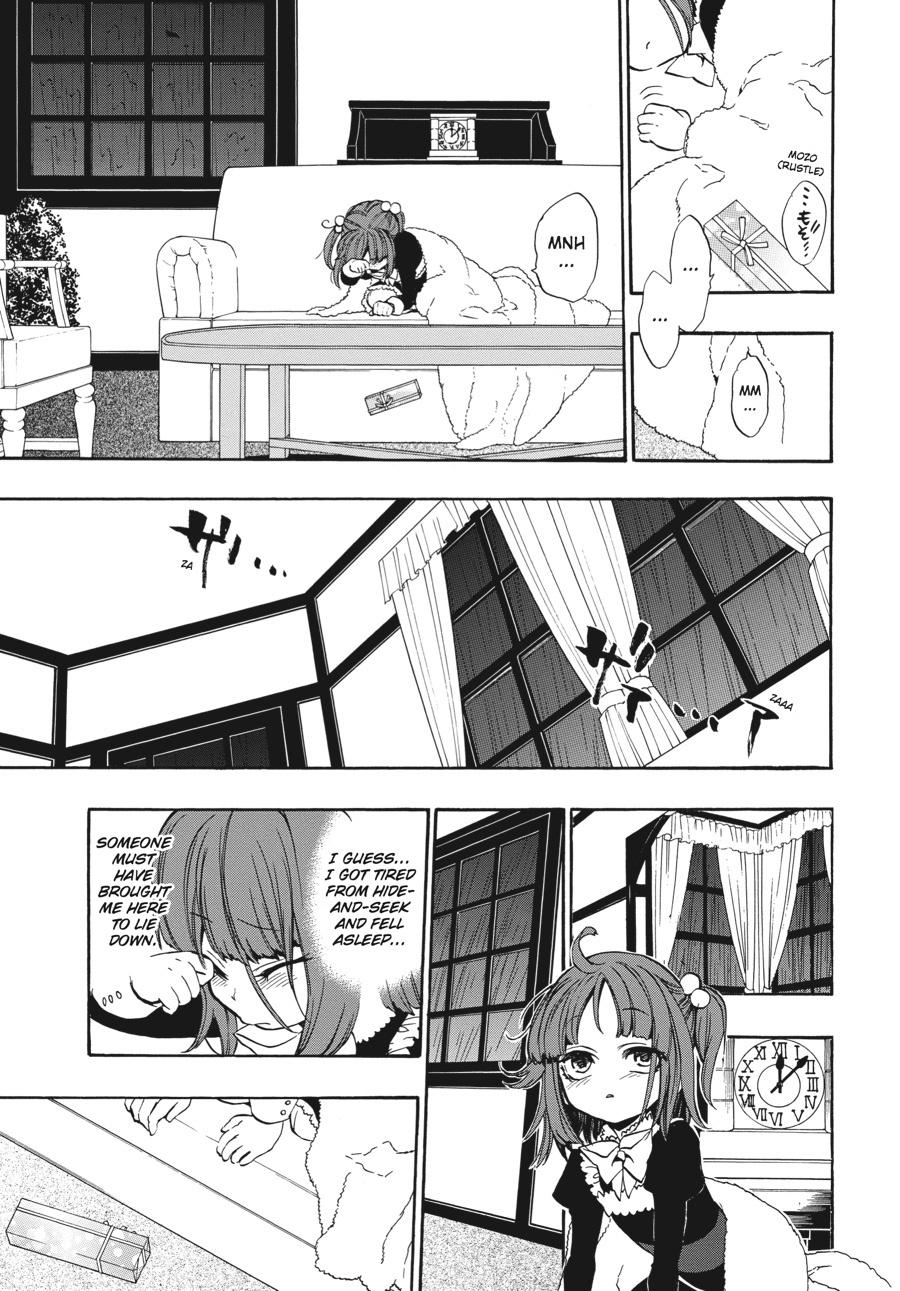 Read Umineko When They Cry Episode 8_ Twilight of the Golden Witch EN Manga Online