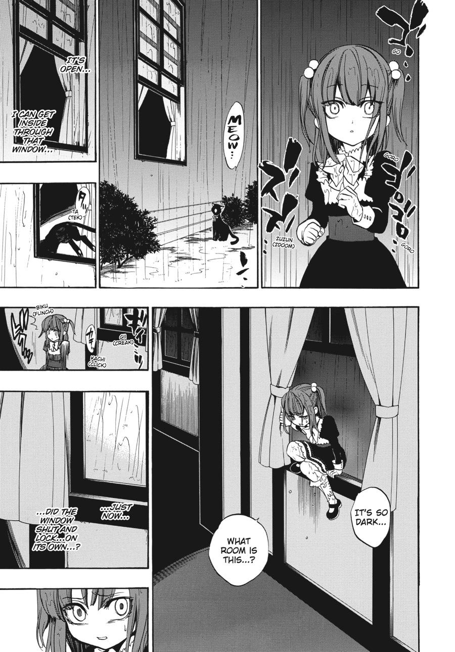 Read Umineko When They Cry Episode 8_ Twilight of the Golden Witch EN Manga Online