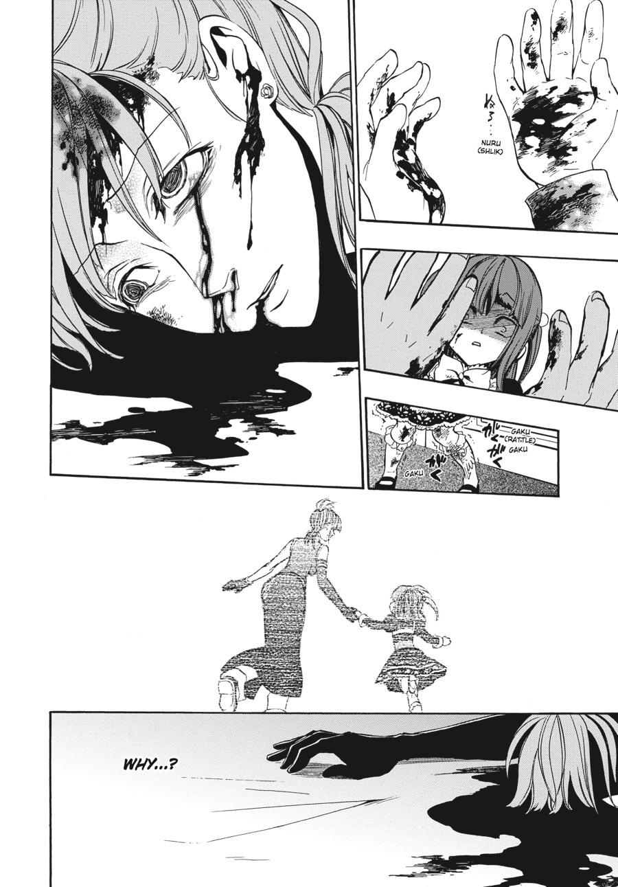 Read Umineko When They Cry Episode 8_ Twilight of the Golden Witch EN Manga Online