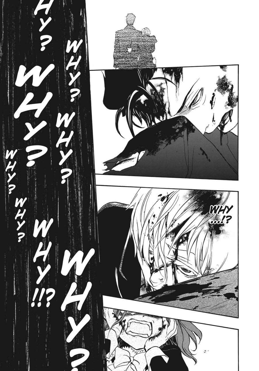 Read Umineko When They Cry Episode 8_ Twilight of the Golden Witch EN Manga Online