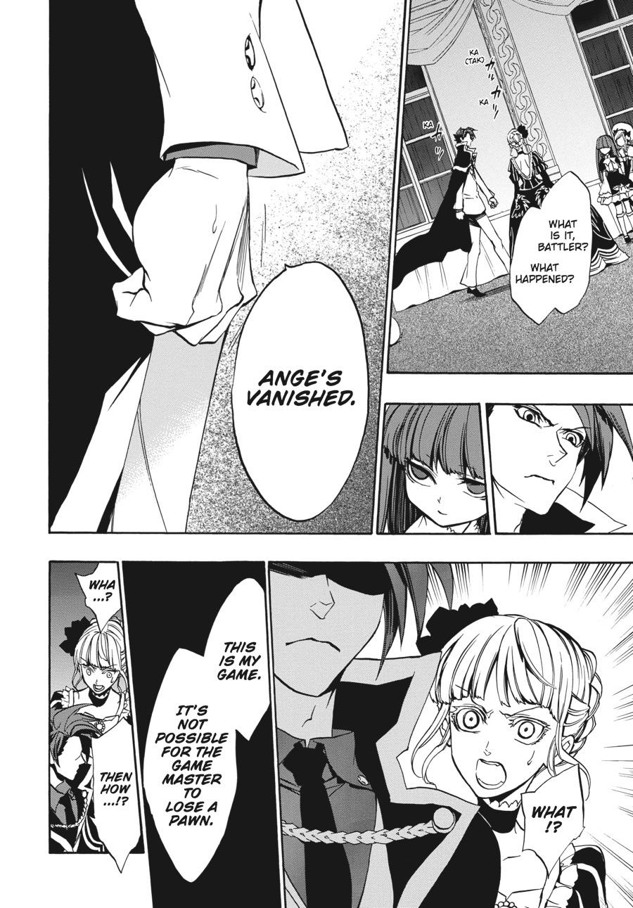 Read Umineko When They Cry Episode 8_ Twilight of the Golden Witch EN Manga Online