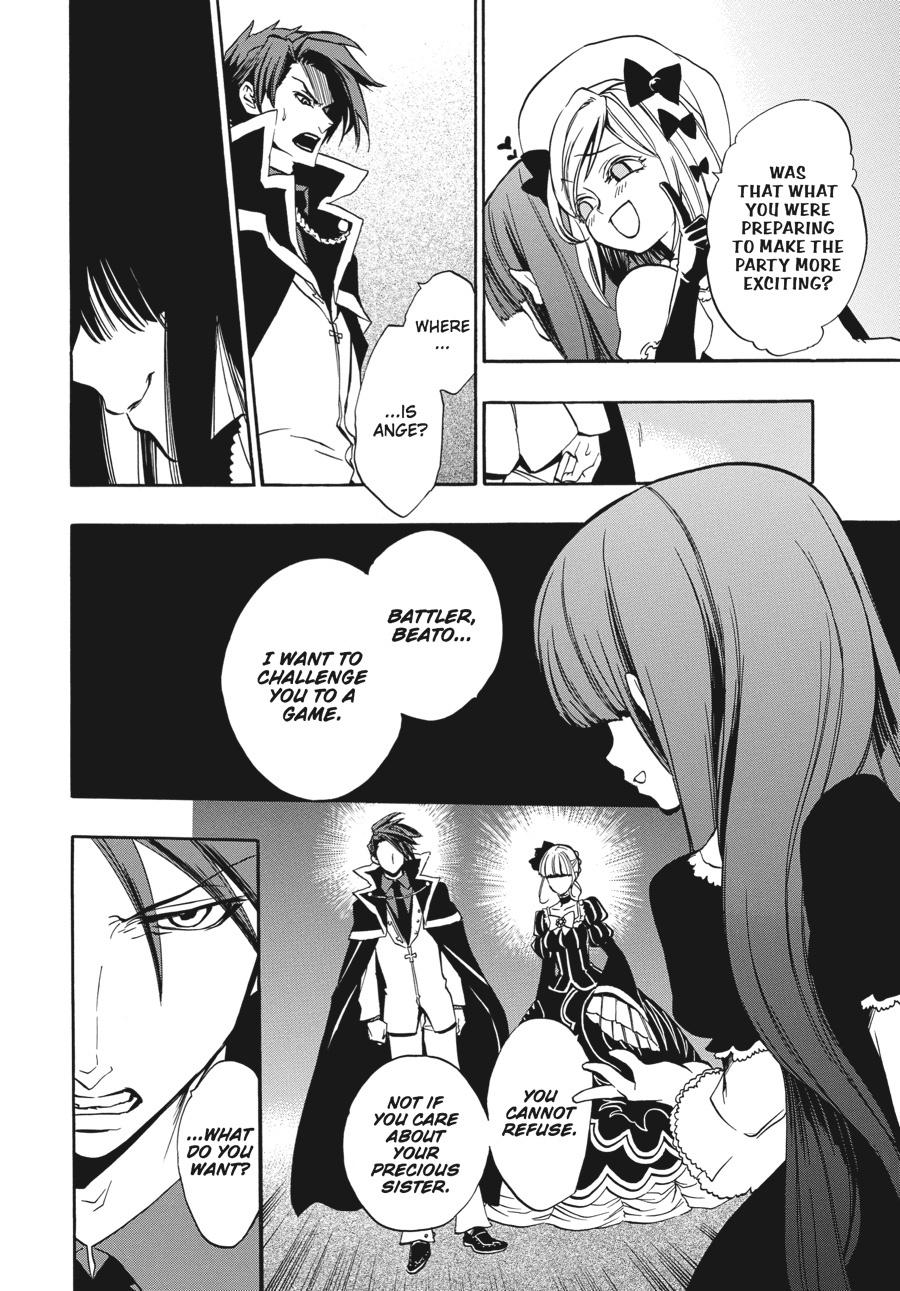 Read Umineko When They Cry Episode 8_ Twilight of the Golden Witch EN Manga Online
