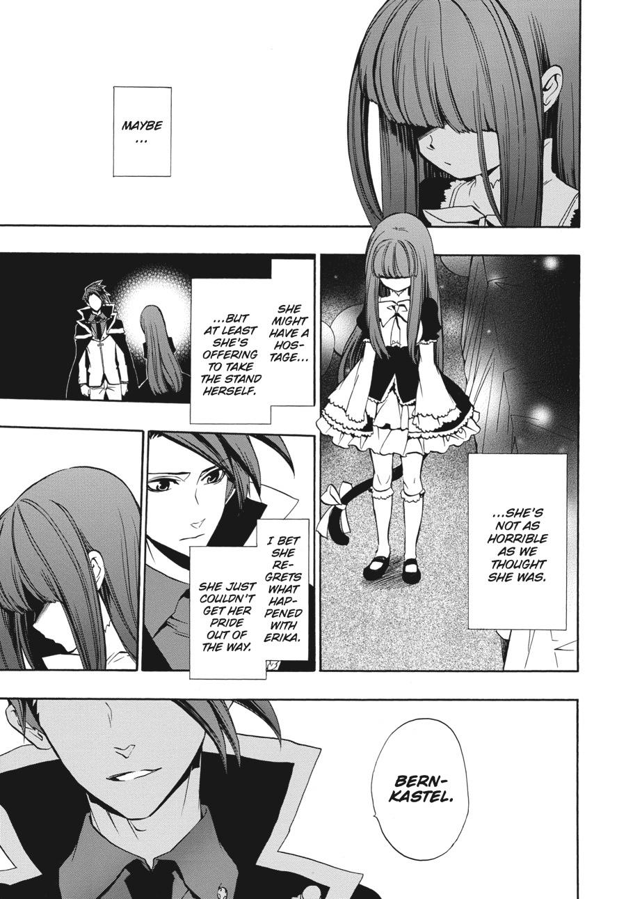 Read Umineko When They Cry Episode 8_ Twilight of the Golden Witch EN Manga Online