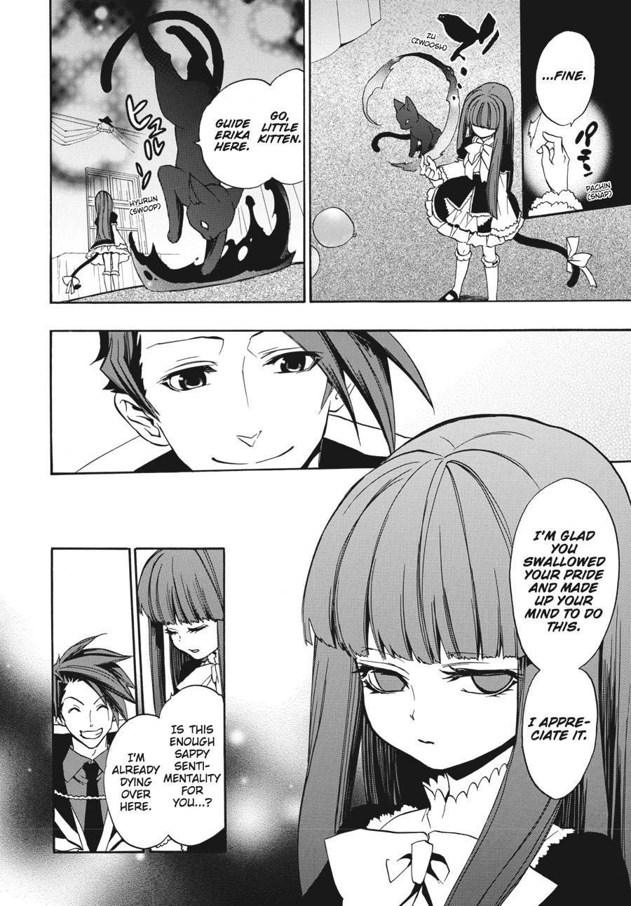 Read Umineko When They Cry Episode 8_ Twilight of the Golden Witch EN Manga Online