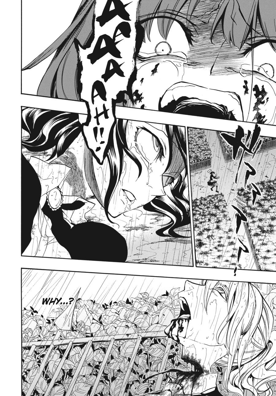 Read Umineko When They Cry Episode 8_ Twilight of the Golden Witch EN Manga Online