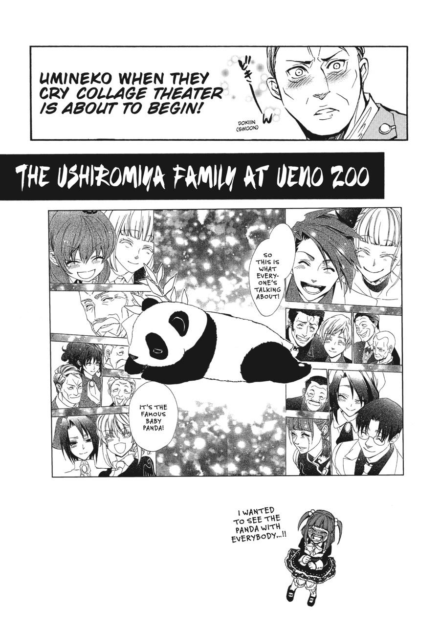Read Umineko When They Cry Episode 8_ Twilight of the Golden Witch EN Manga Online
