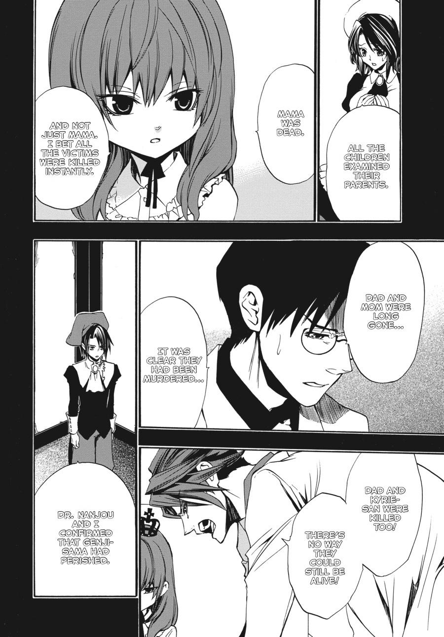 Read Umineko When They Cry Episode 8_ Twilight of the Golden Witch EN Manga Online