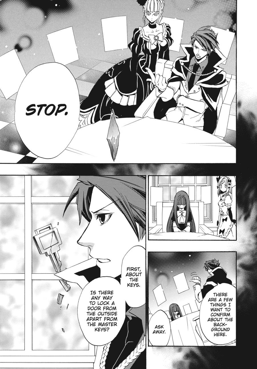 Read Umineko When They Cry Episode 8_ Twilight of the Golden Witch EN Manga Online