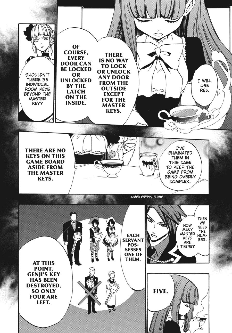 Read Umineko When They Cry Episode 8_ Twilight of the Golden Witch EN Manga Online