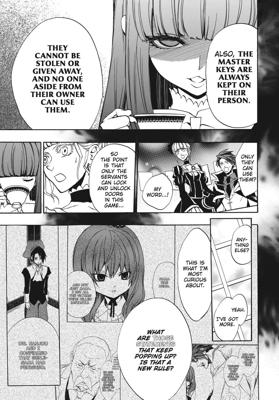 Read Umineko When They Cry Episode 8_ Twilight of the Golden Witch EN Manga Online