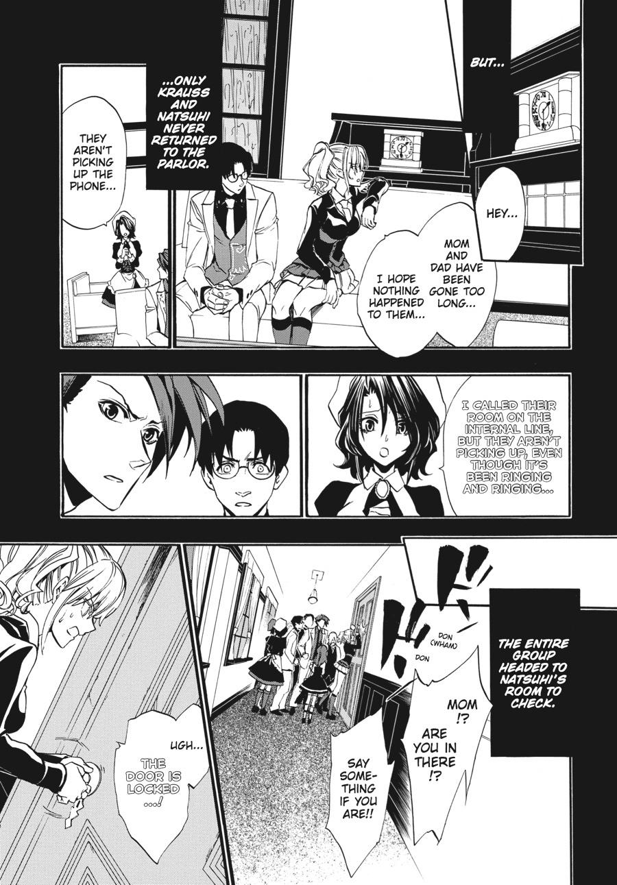 Read Umineko When They Cry Episode 8_ Twilight of the Golden Witch EN Manga Online