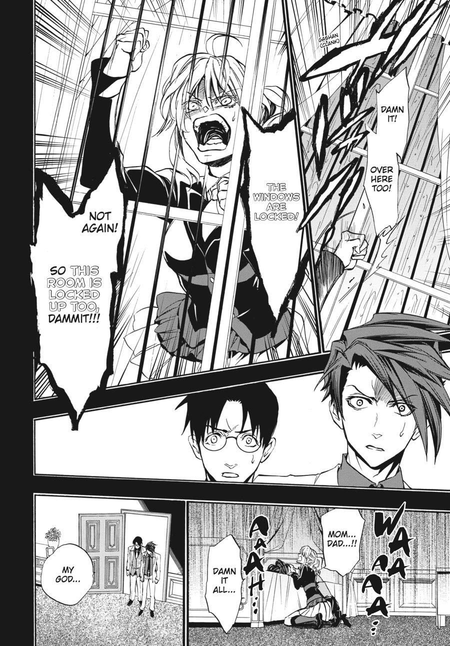 Read Umineko When They Cry Episode 8_ Twilight of the Golden Witch EN Manga Online