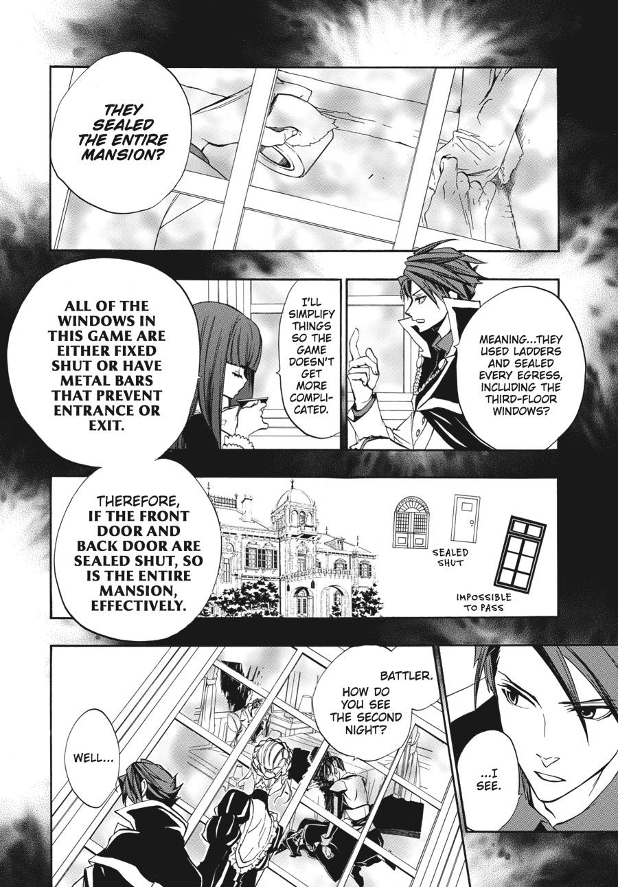 Read Umineko When They Cry Episode 8_ Twilight of the Golden Witch EN Manga Online