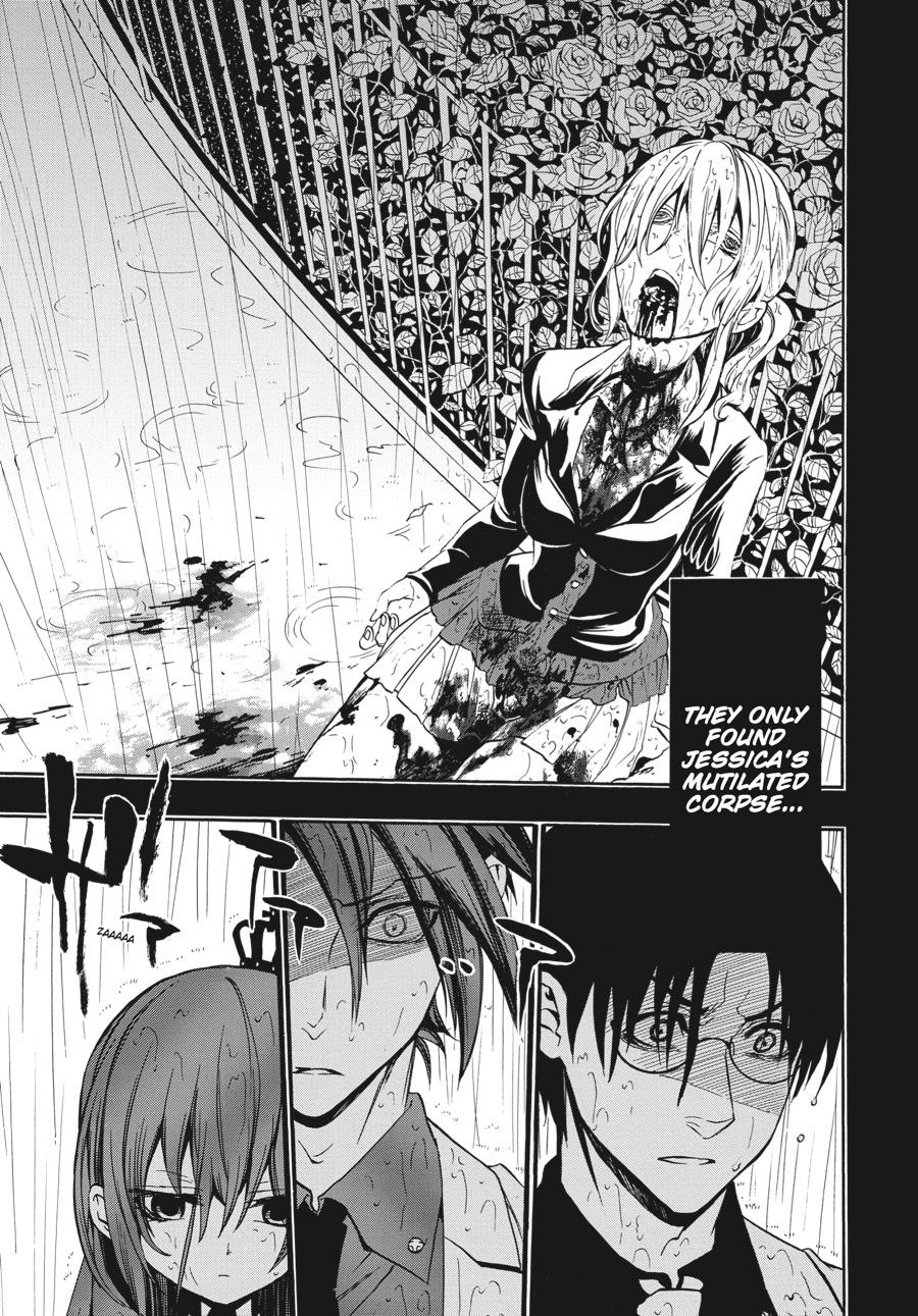 Read Umineko When They Cry Episode 8_ Twilight of the Golden Witch EN Manga Online