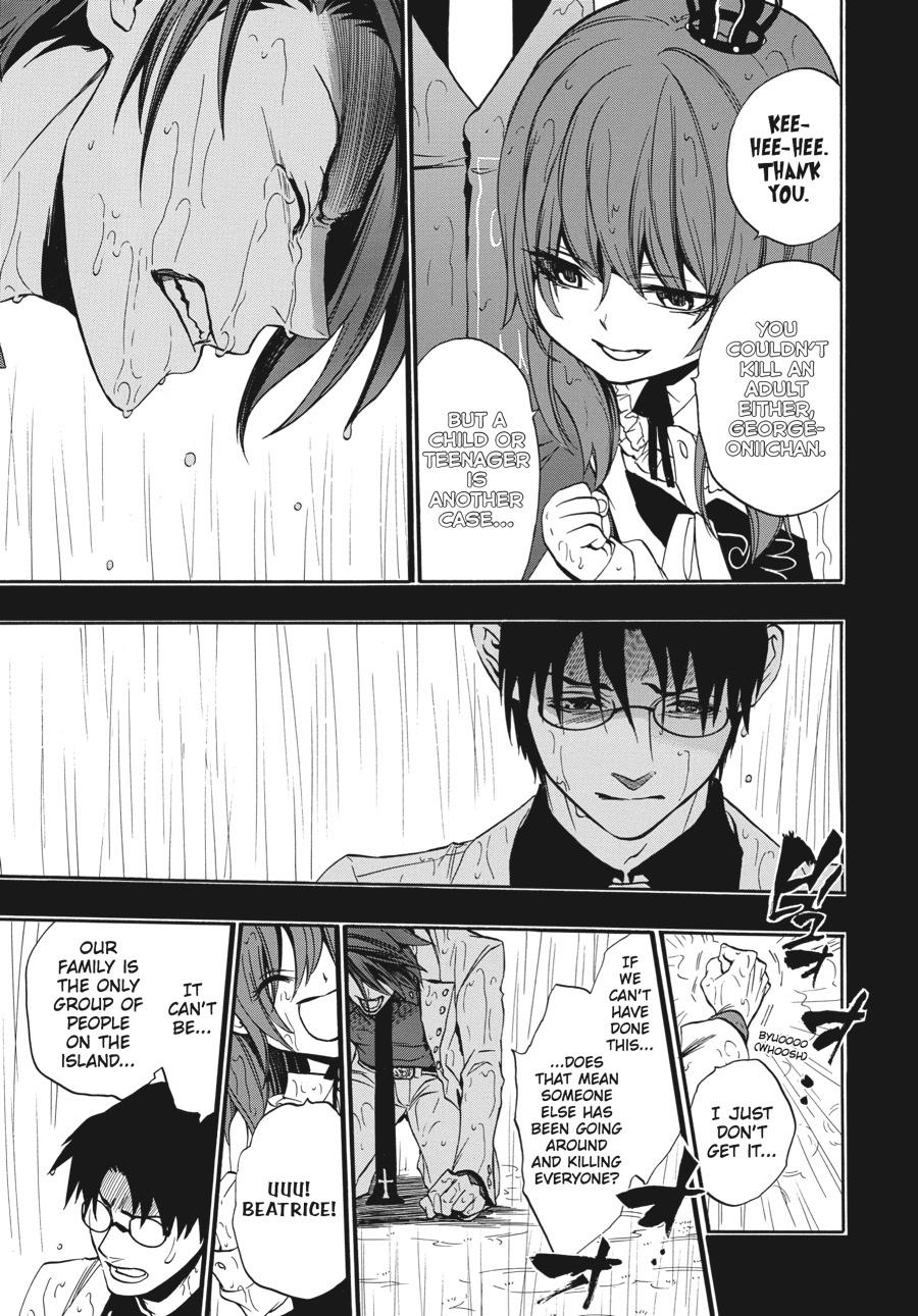 Read Umineko When They Cry Episode 8_ Twilight of the Golden Witch EN Manga Online