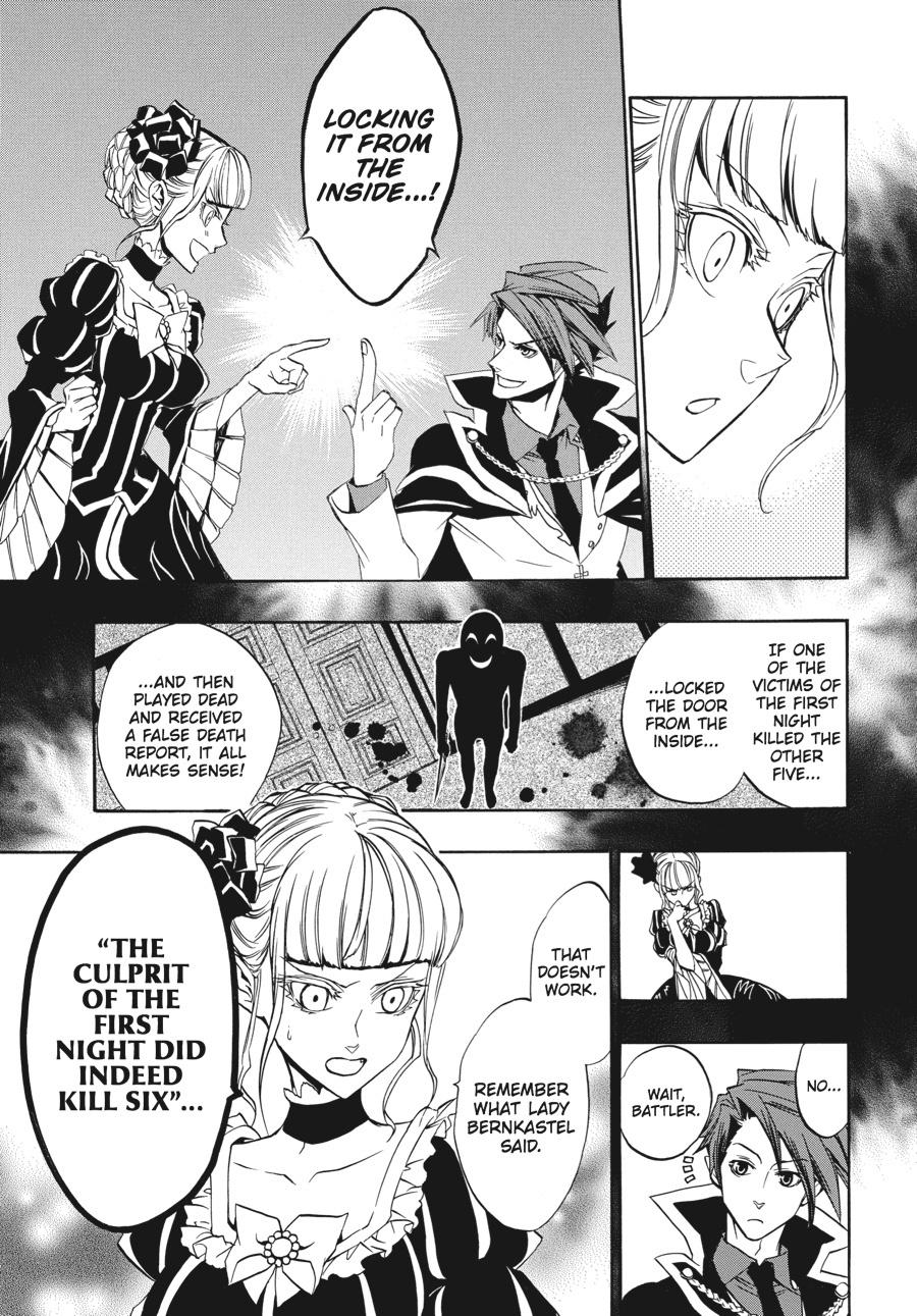 Read Umineko When They Cry Episode 8_ Twilight of the Golden Witch EN Manga Online