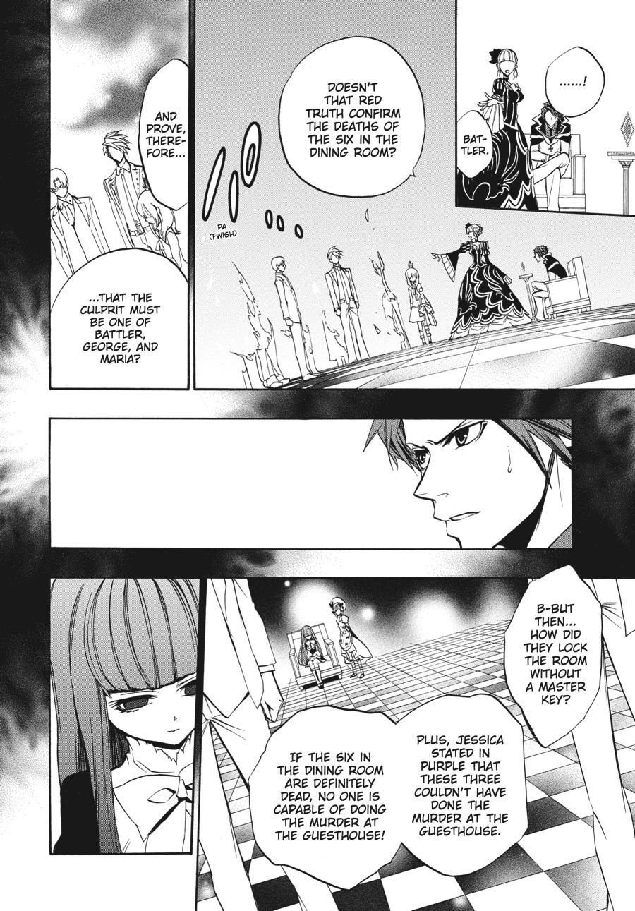 Read Umineko When They Cry Episode 8_ Twilight of the Golden Witch EN Manga Online