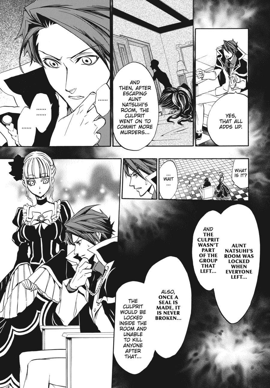 Read Umineko When They Cry Episode 8_ Twilight of the Golden Witch EN Manga Online
