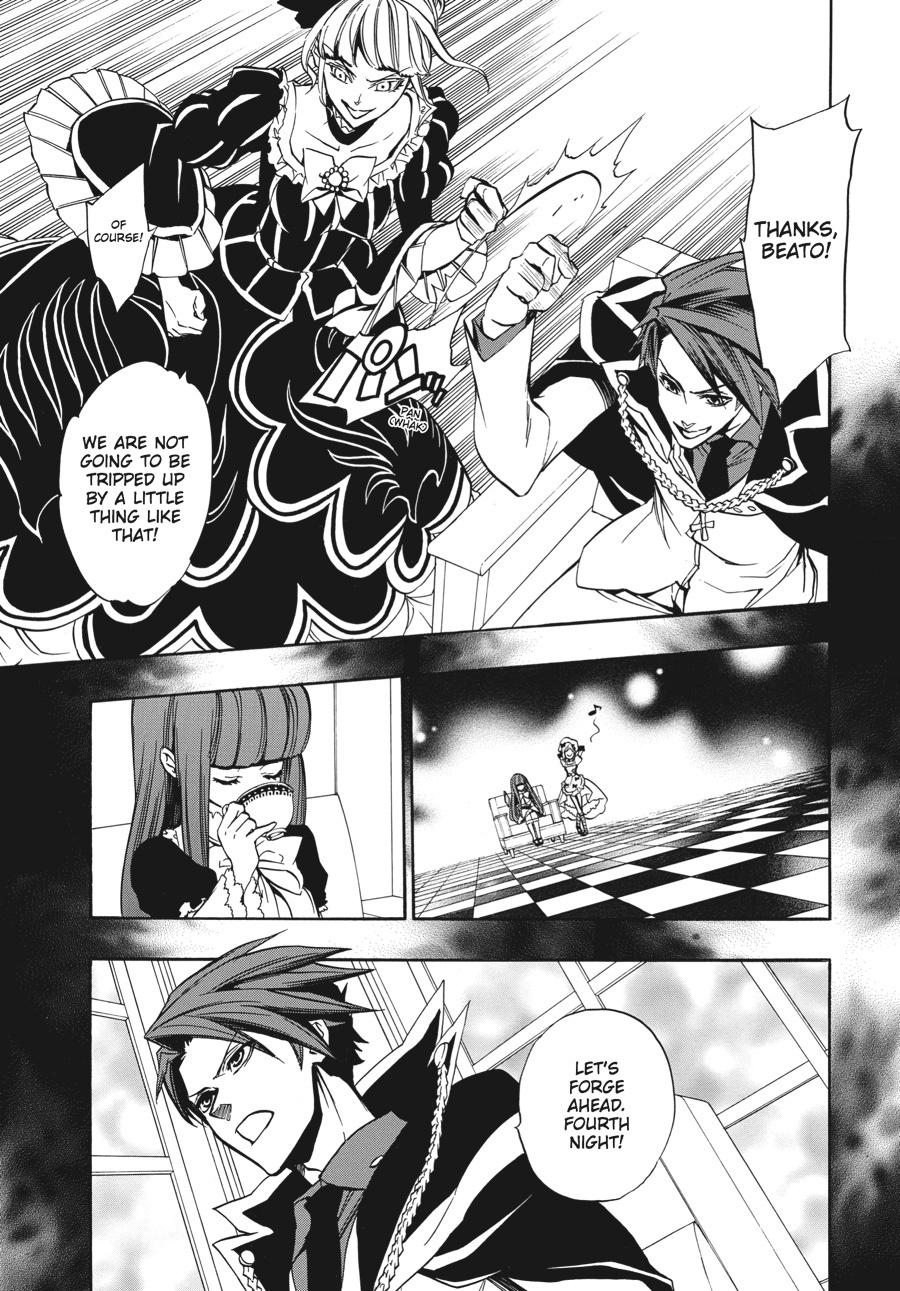 Read Umineko When They Cry Episode 8_ Twilight of the Golden Witch EN Manga Online