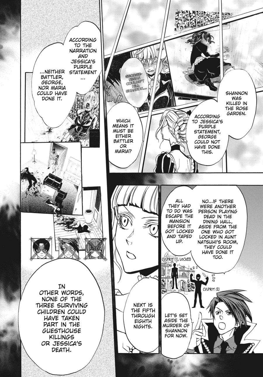 Read Umineko When They Cry Episode 8_ Twilight of the Golden Witch EN Manga Online