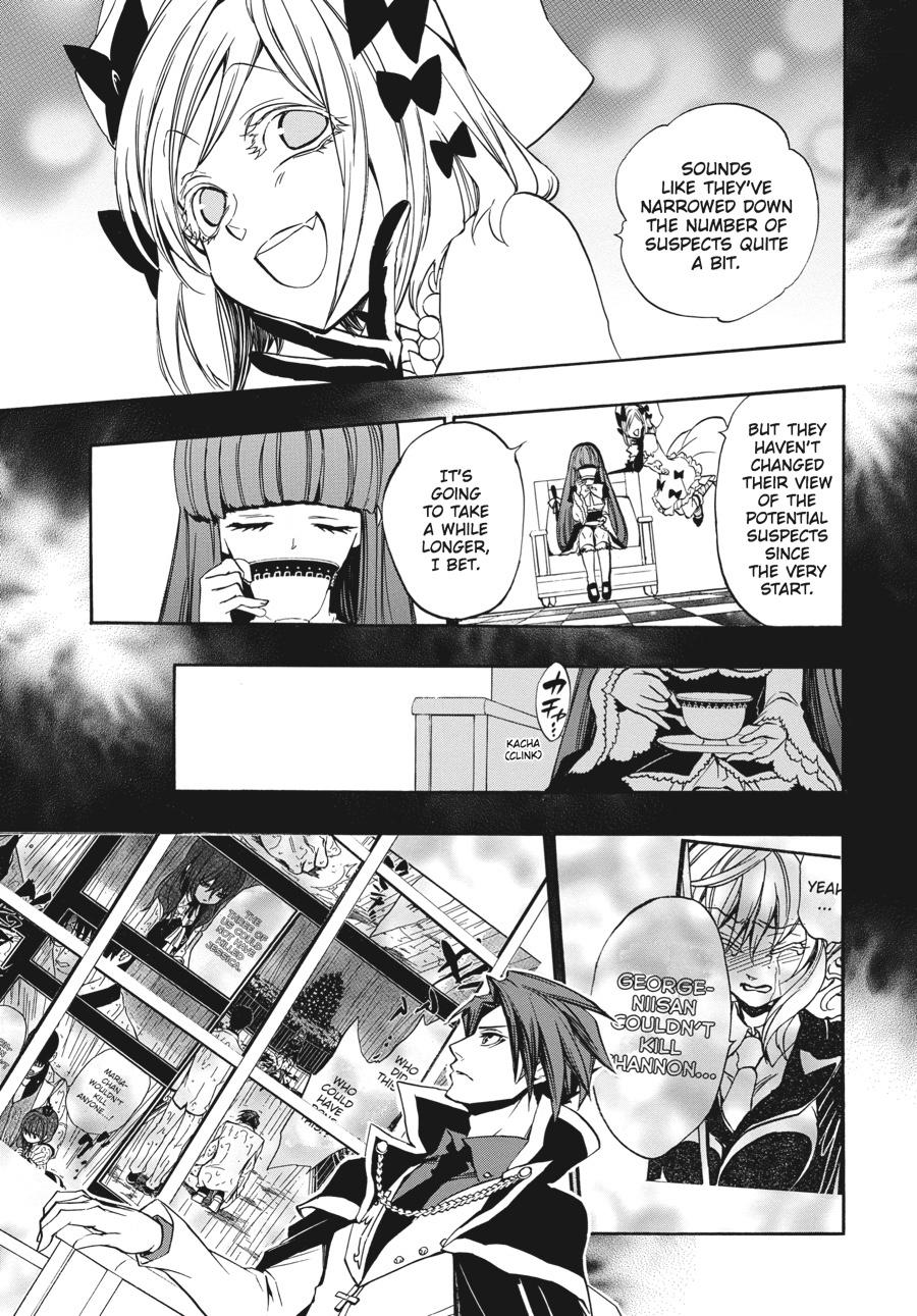 Read Umineko When They Cry Episode 8_ Twilight of the Golden Witch EN Manga Online