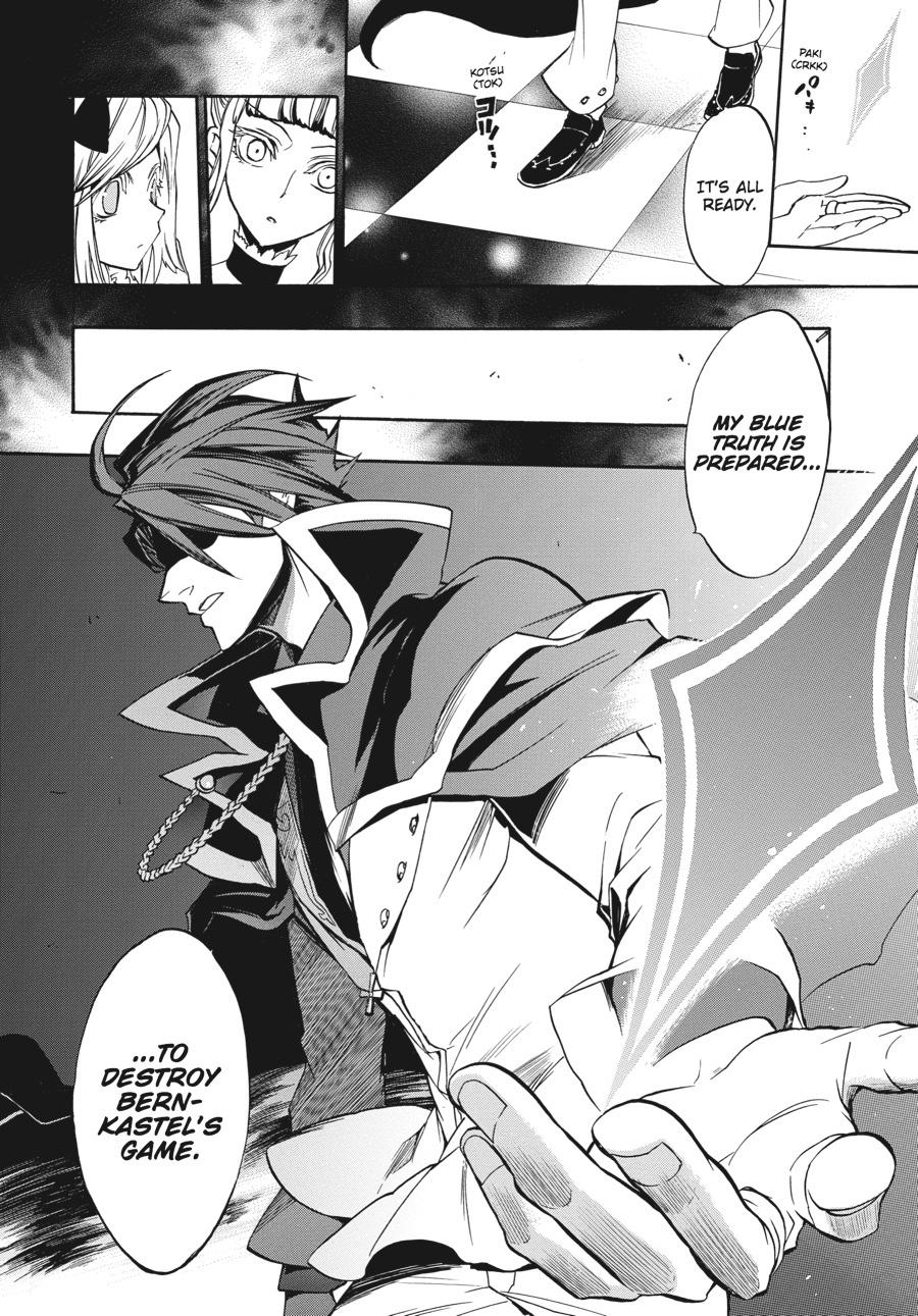 Read Umineko When They Cry Episode 8_ Twilight of the Golden Witch EN Manga Online