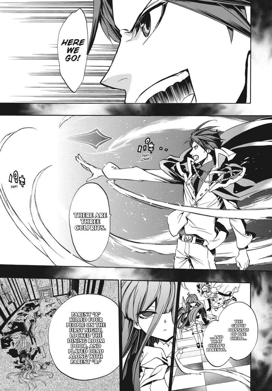 Read Umineko When They Cry Episode 8_ Twilight of the Golden Witch EN Manga Online